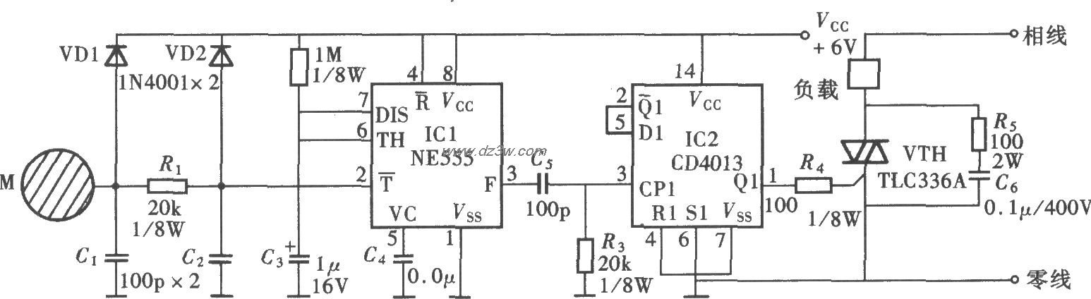 三极管开关电路图原理及电路图