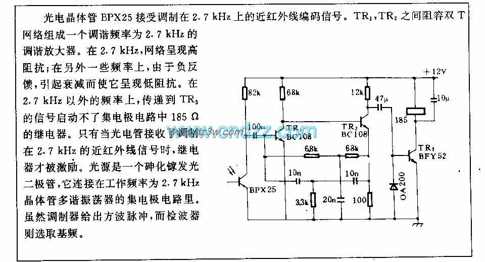 红外线编码检波电路电路图