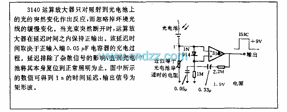 光线变化检测电路电路图