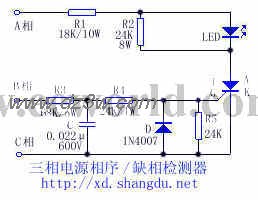 三相电源相序/缺相检测器电路图