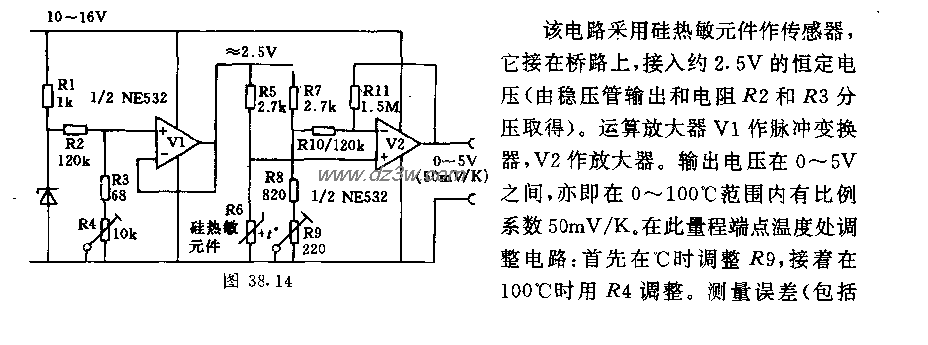 采用硅热敏元件的温度测电路图