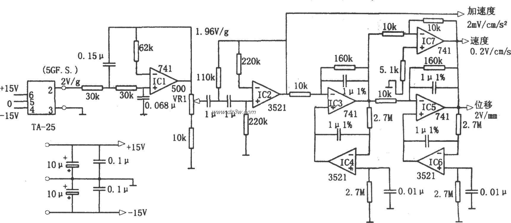 振动测试电路电路图
