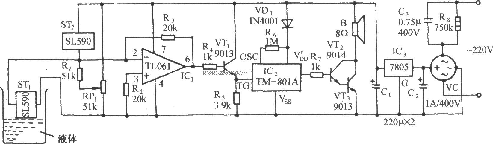 密闭容器液面精确定位报电路图