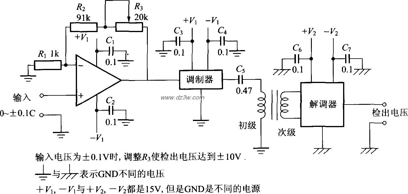 利用载波的交流电压检出电路图