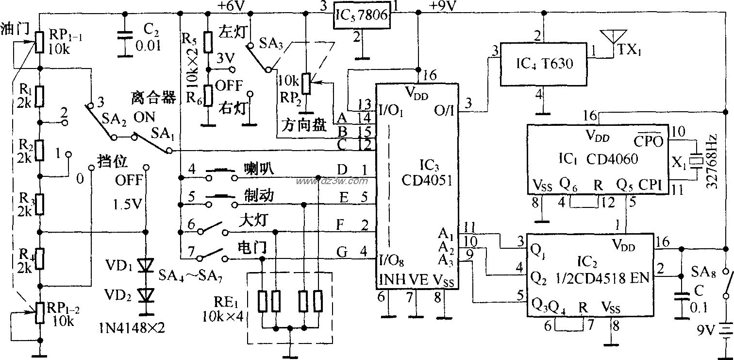玩具汽车遥控电路电路图