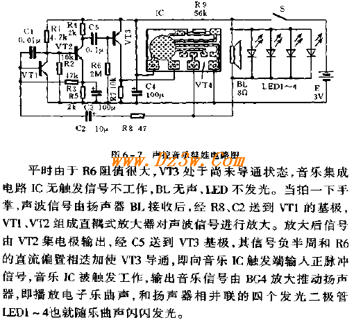 声控音乐娃娃电路图