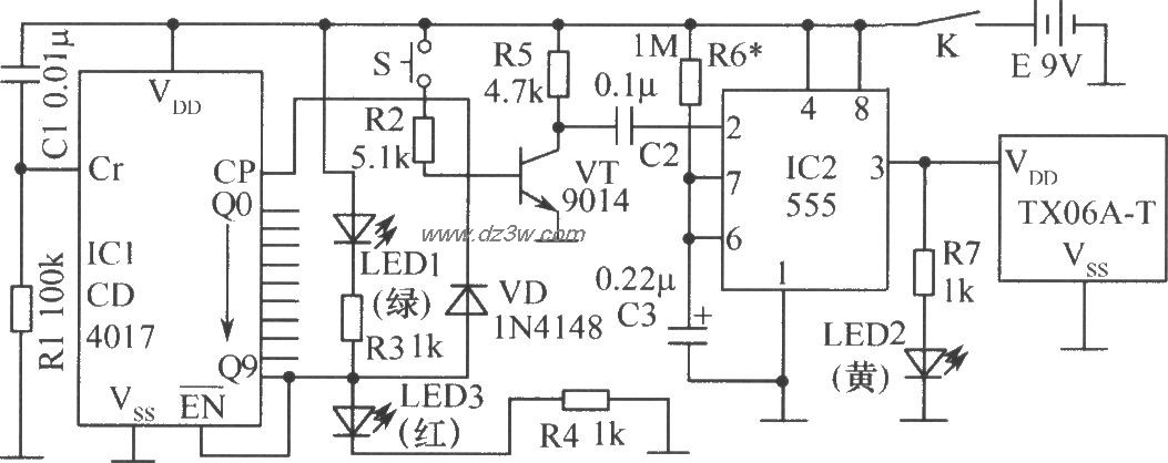 模拟真枪训练游戏电路电路图