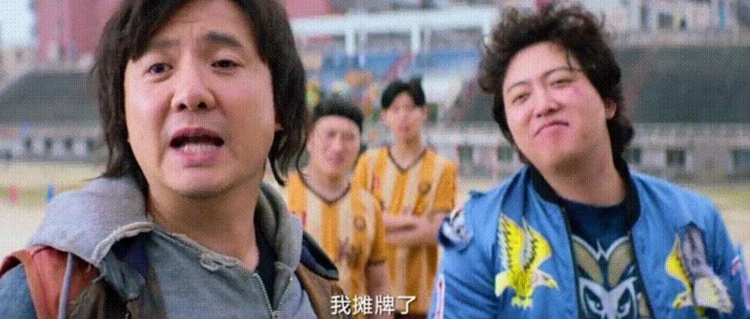 摊牌了我不装了短剧