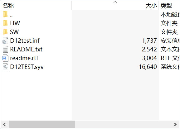 Altera FPGA 上利用nios嵌入式处理器实现USB的通信控制