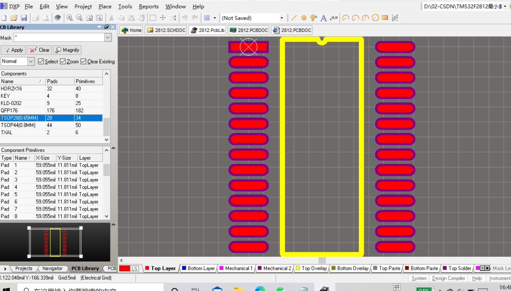 TMS32F2812最小系统ALTIUM设计原理图+PCB+封装库 包括时钟 电源 SCI spi 