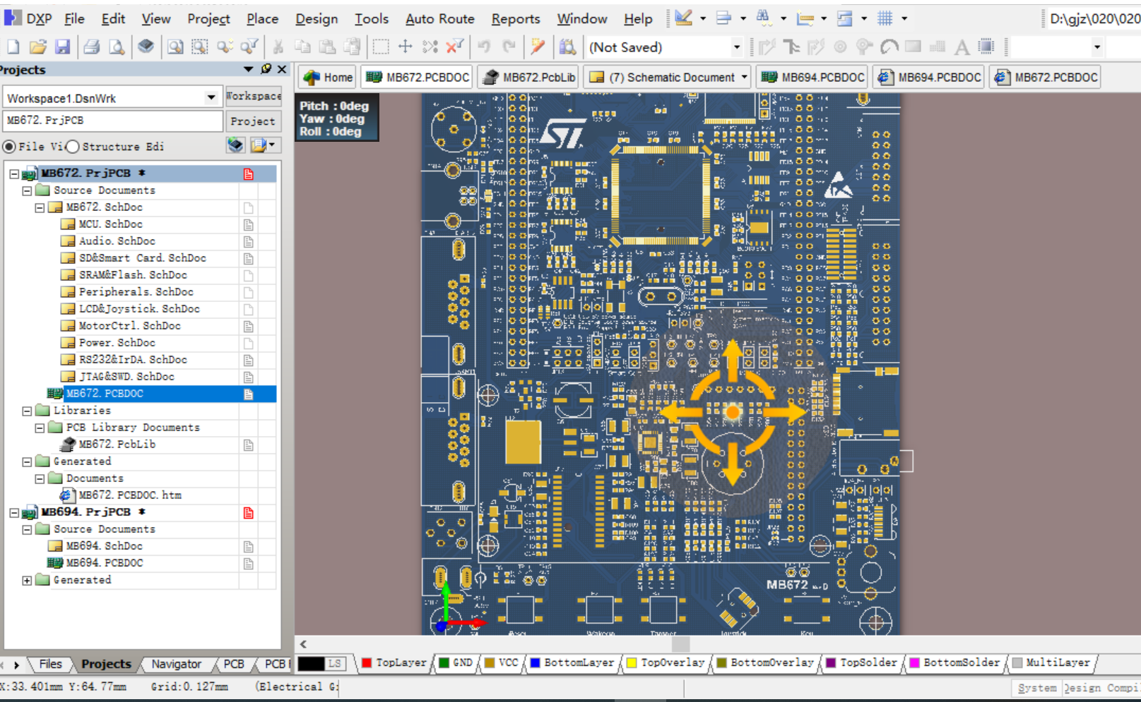 STM32F103ZET6单片机官方开发板AD设计原理图+PCB+封装库文件