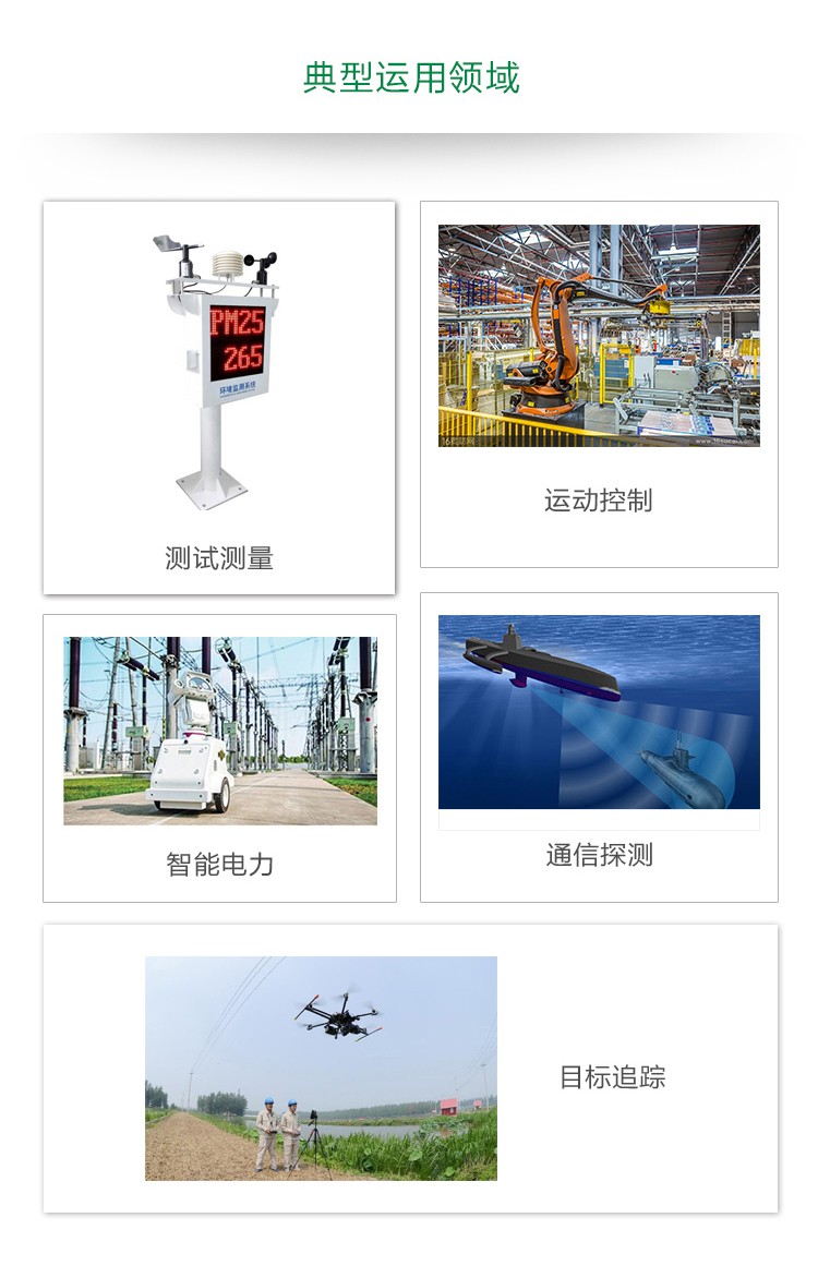 zynq7020自学 创龙zynq7020开发板光盘资料 11G内容包含例程源码 移植项目很好用