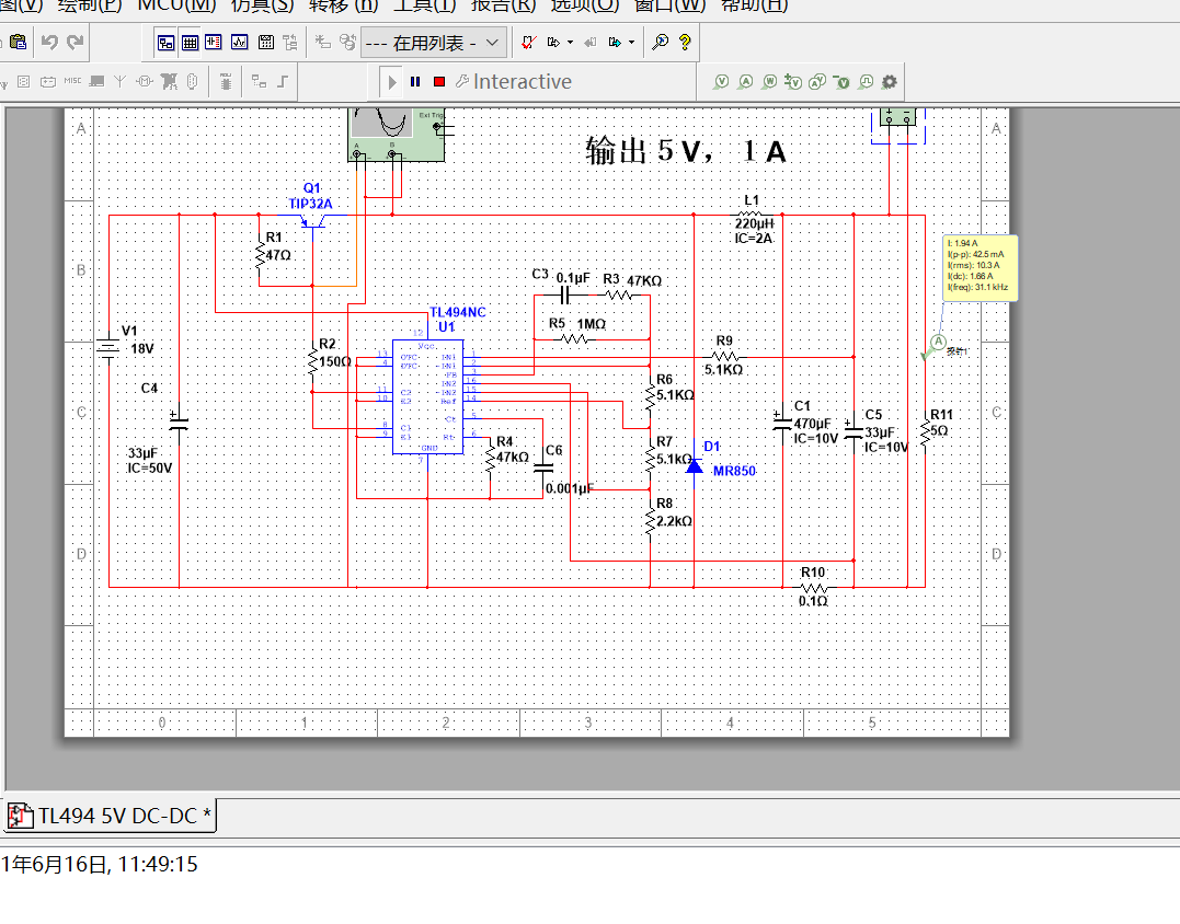 TL494  DC-DC电路Multisim仿真源码 Multisim14版本可打开运行