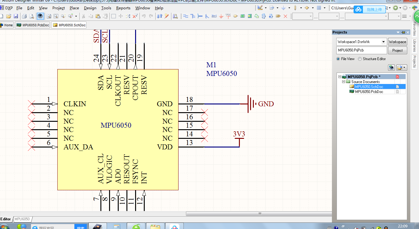 陀螺仪传感器MPU6050模块AD版原理图+PCB[2层]文件
