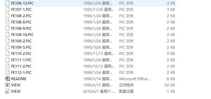 大量电子设计例程