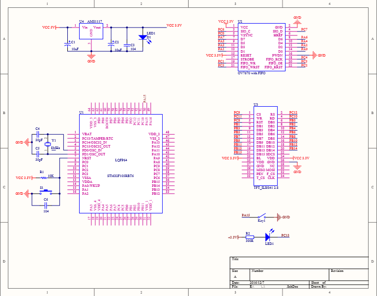 【毕业设计】基于STM32的车牌识别系统电路设计方案(原理图工程文件+程序)