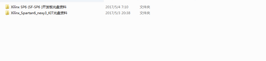 【网盘】xilinx  Spartan6 开发板资料  ISE学习资料 工程例程 视频教程