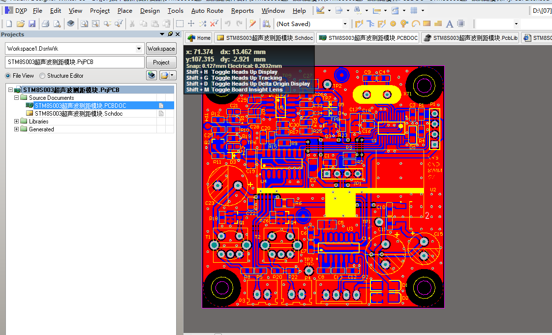 STM8S003超声波测距硬件设计 ad原理图+PCB+封装库文件