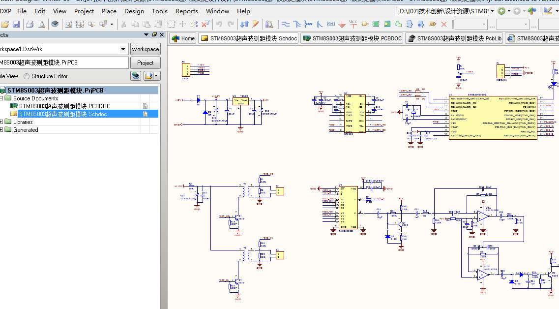 STM8S003超声波测距硬件设计 ad原理图+PCB+封装库文件