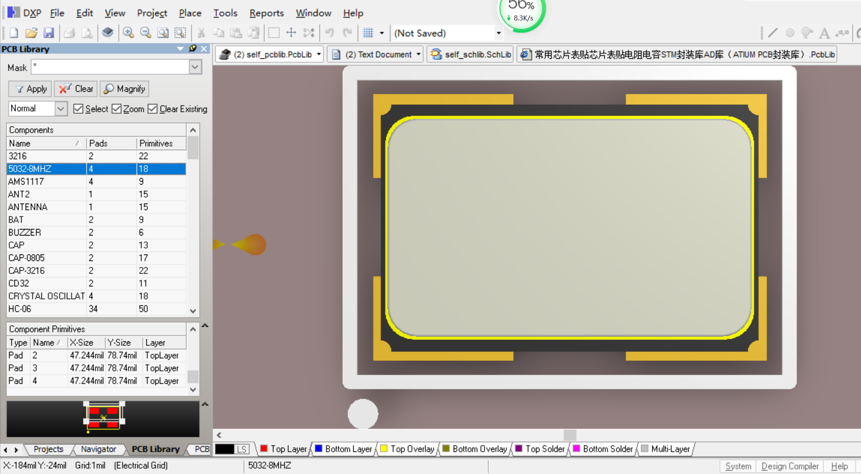 USB_MICRO USB_MNI  USB扁口座 TF卡槽 SOIC8 LQFP32芯片ALTIU
