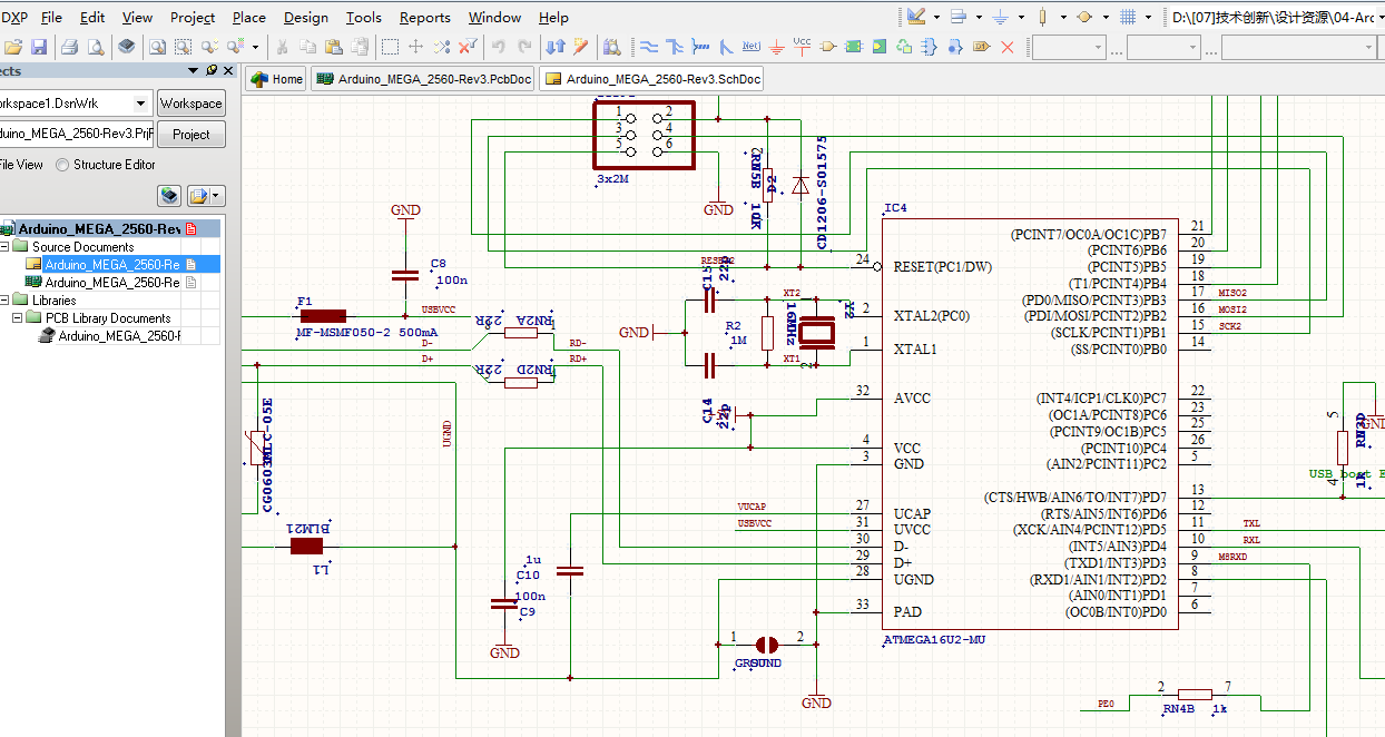 Arduino_MEGA_2560-Rev3 ad原理图+PCB+封装库文件
