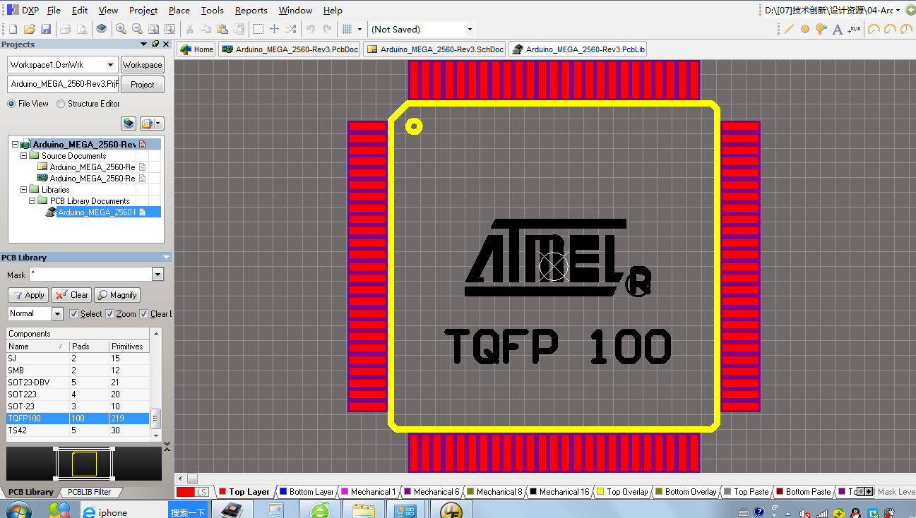 Arduino_MEGA_2560-Rev3 ad原理图+PCB+封装库文件