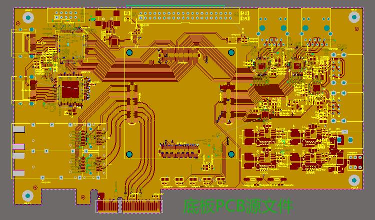 FPGA自学 黑金Zynq7015 AX7015开发板网盘资料