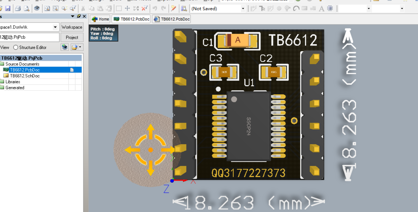 TB6612电机驱动模块TB6612模块ALTIUM设计硬件原理图+PCB+封装库文件
