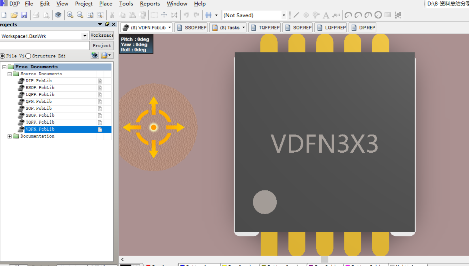 DIP SSOP QFN TQFP TO SOP SOT常用芯片2D3D AD封装库AD19封装库器