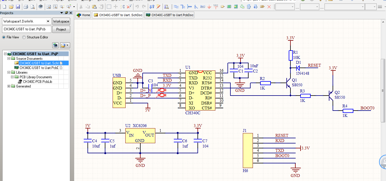 CH340 USB 转串口 AD设计硬件原理图+PCB文件