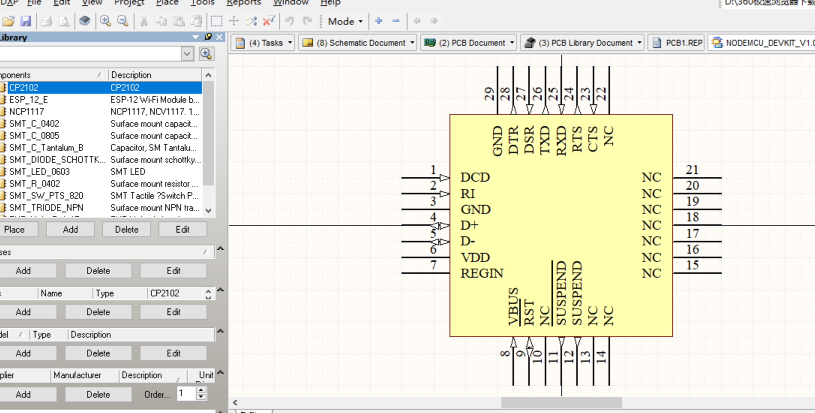 CP2102+MICRO USB座 ALTIUM设计原理图库+PCB 2D3D封装库）