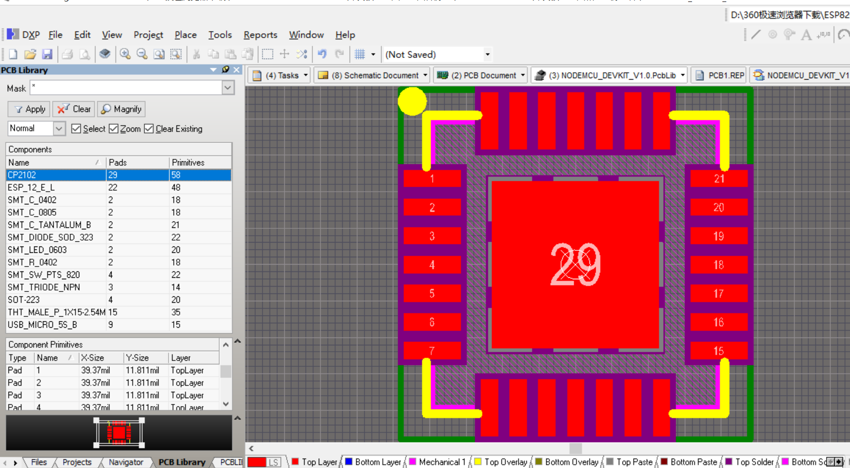 CP2102+MICRO USB座 ALTIUM设计原理图库+PCB 2D3D封装库）