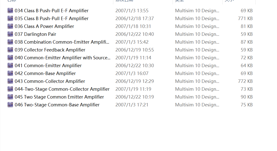 Multisim官方示例Multisim仿真例程基础电路范例135例合集