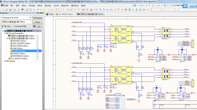 ALTIUM AD设计双网口KS8995M交换机板原理图+PCB+BOM文件