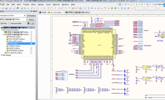 ALTIUM AD设计双网口KS8995M交换机板原理图+PCB+BOM文件