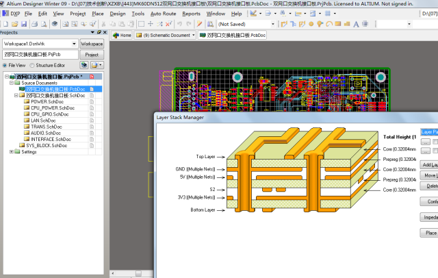 ALTIUM AD设计双网口KS8995M交换机板原理图+PCB+BOM文件