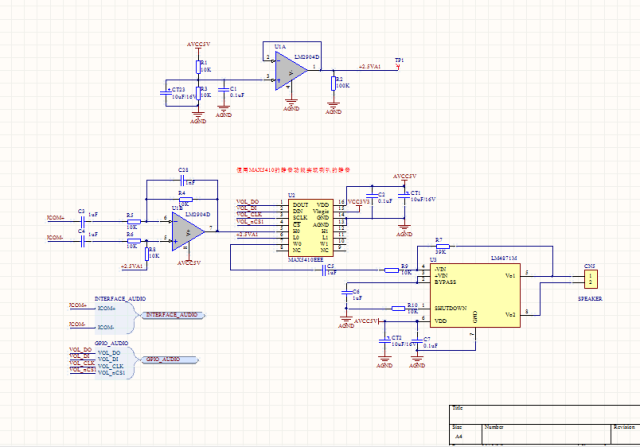 ALTIUM AD设计双网口KS8995M交换机板原理图+PCB+BOM文件