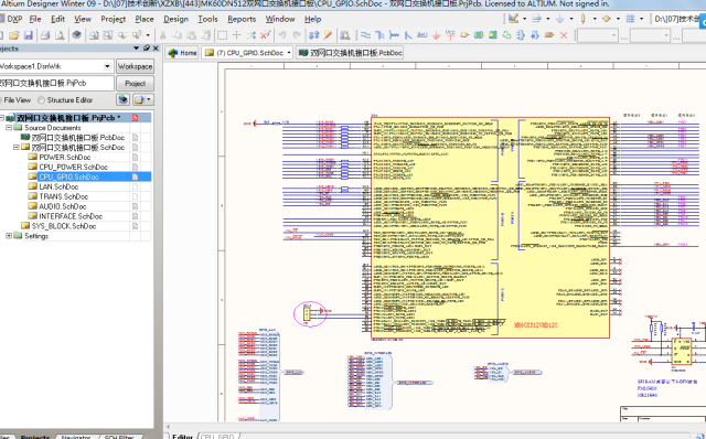 ALTIUM AD设计双网口KS8995M交换机板原理图+PCB+BOM文件