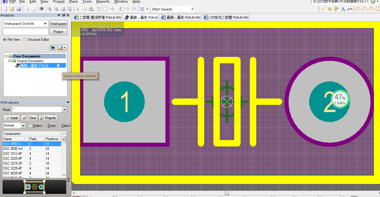 表贴插装晶振晶体Altium封装 AD封装库 2D+3D PCB封装库-6MB