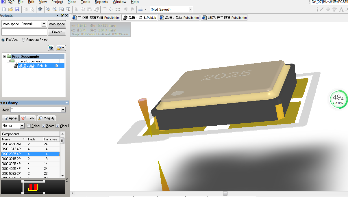 表贴插装晶振晶体Altium封装 AD封装库 2D+3D PCB封装库-6MB