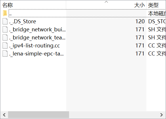 NS3实现tap bridge连接的两用户和一服务器的仿真