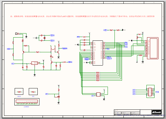 基于AVR晶体管测试仪（包括原理图 PCB源程序 3D外壳文件等）