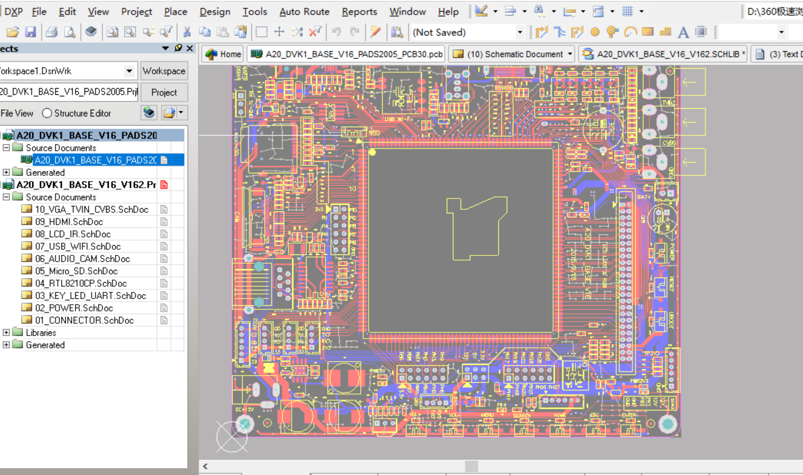 全志A20核心板配套开发底板Cadence原理图+ Pads2005格式PCB文件+转换后的AD格式