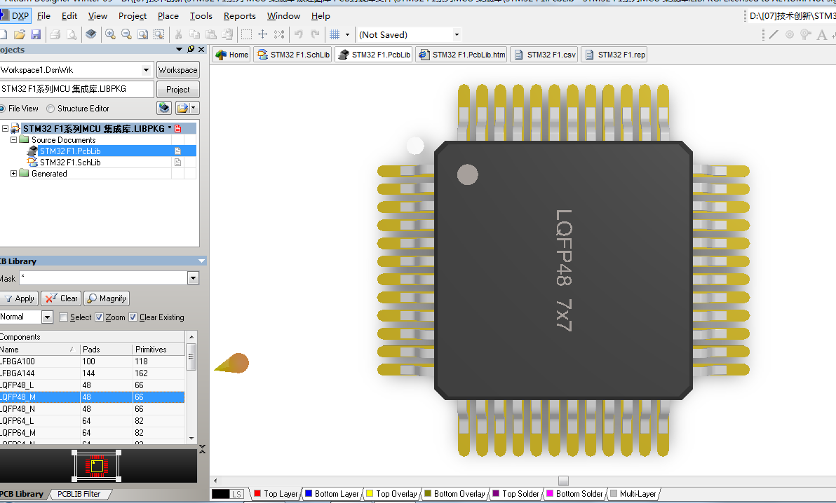 STM32103 105 107芯片LQFP48 64 LQFP100 144 VFQFPN36 P