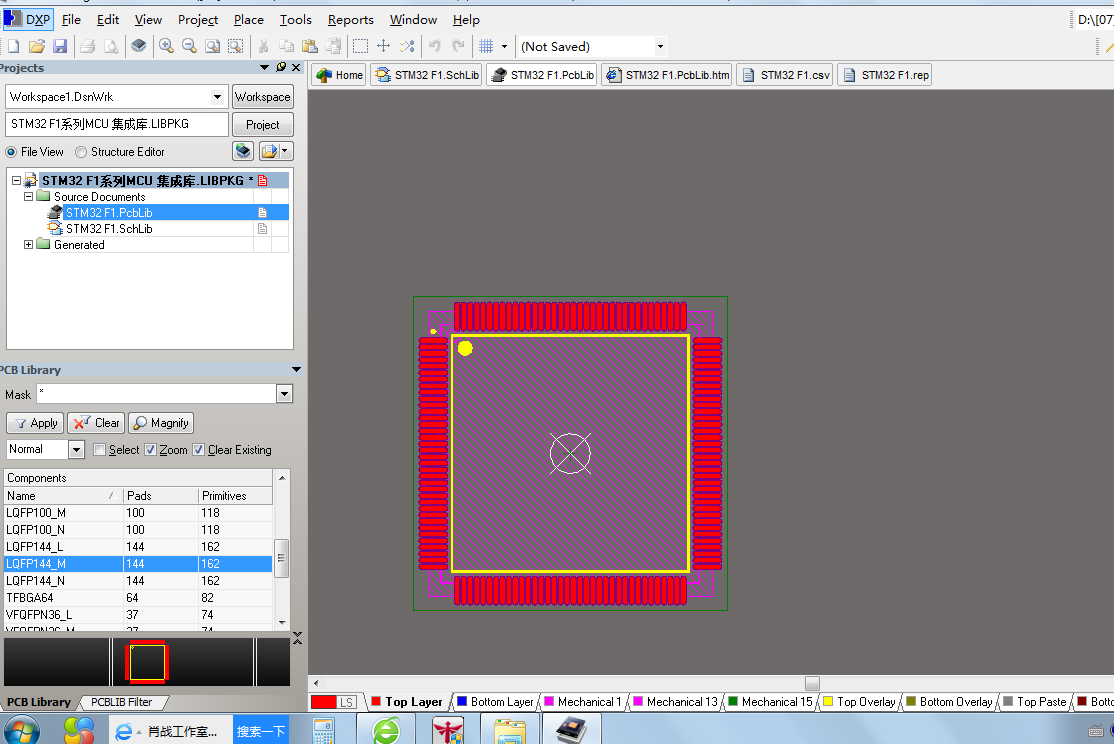 STM32103 105 107芯片LQFP48 64 LQFP100 144 VFQFPN36 P