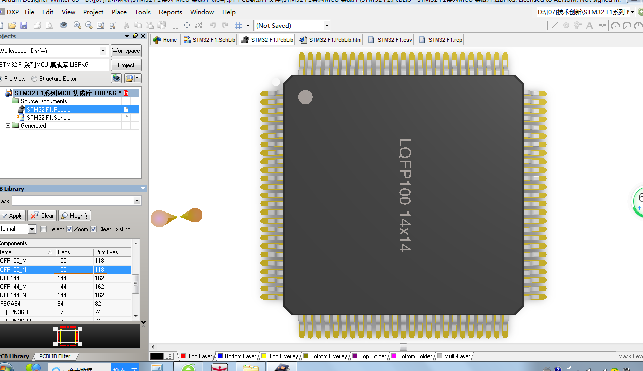 STM32103 105 107芯片LQFP48 64 LQFP100 144 VFQFPN36 P