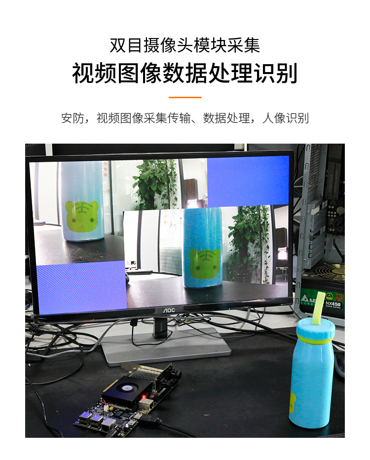 FPGA自学 黑金Zynq7100 AXZ7100开发板网盘资料