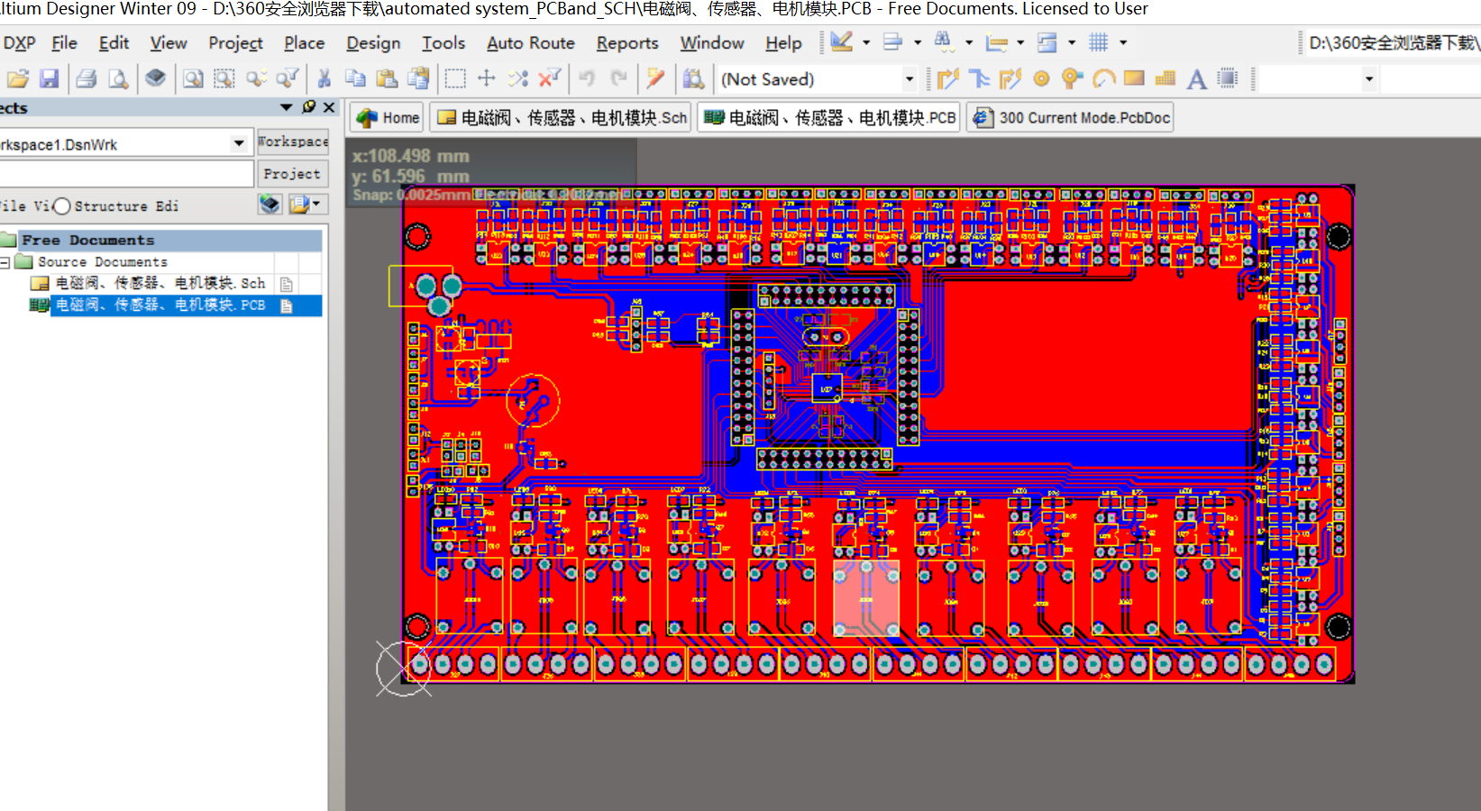 单片机设计自动化的系统protel原理图+PCB文件 包含电机 电磁阀 光耦模块 继电器 传感器控制