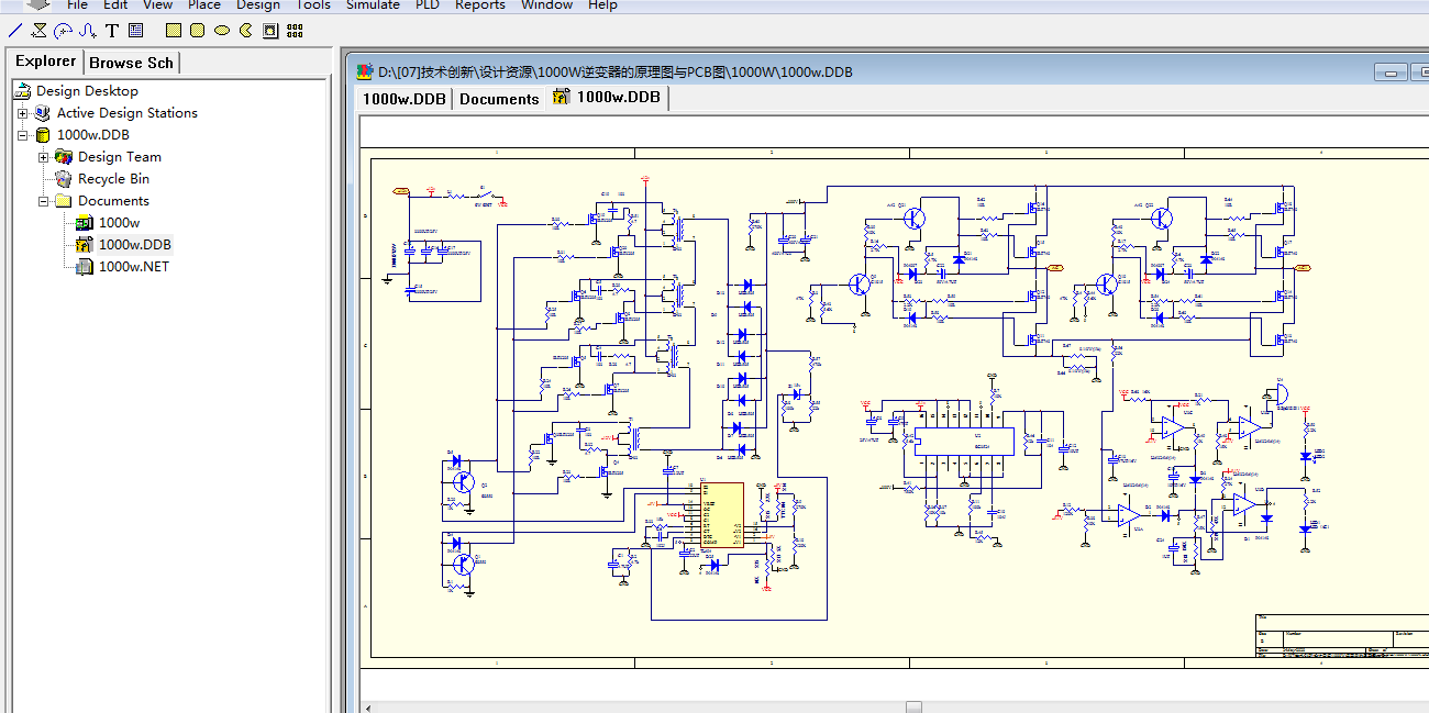 1000W逆变器的PROTEL 99SE原理图+PCB图