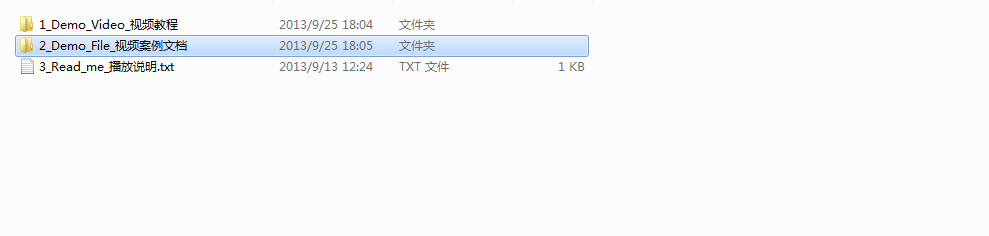 【网盘】PADS教程 PADS9.5 视频教程+官方教程-5.4GB